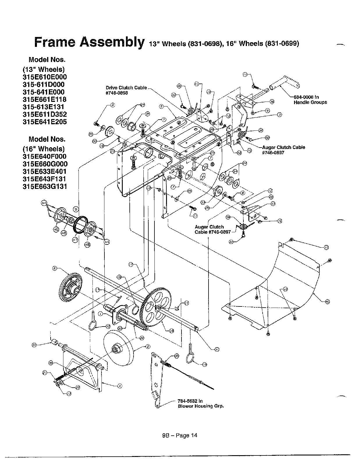FRAME ASSEMBLY