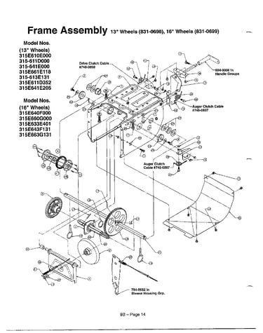 Frame assembly
