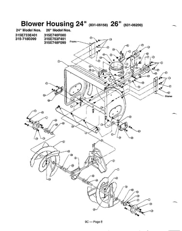 Blower housing 26`