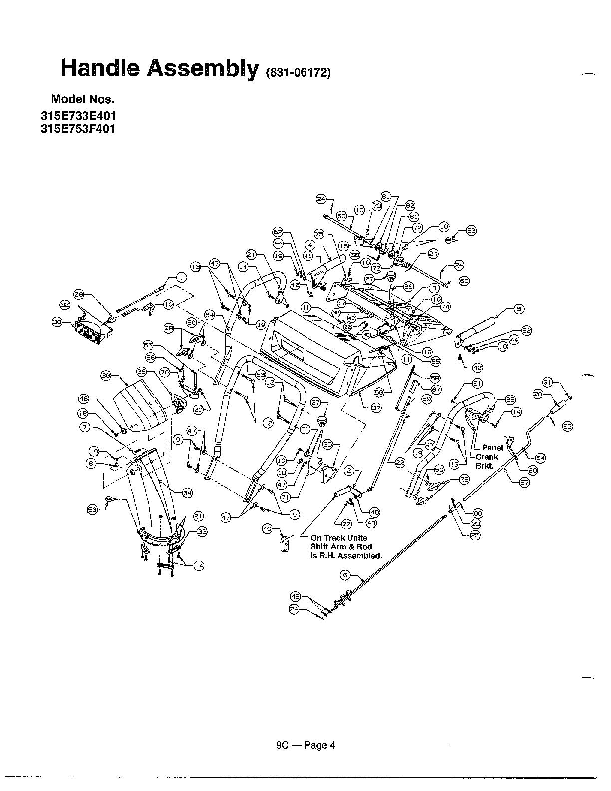HANDLE ASSEMBLY
