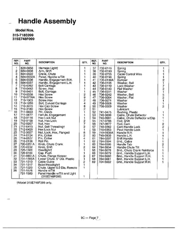 See image page 2