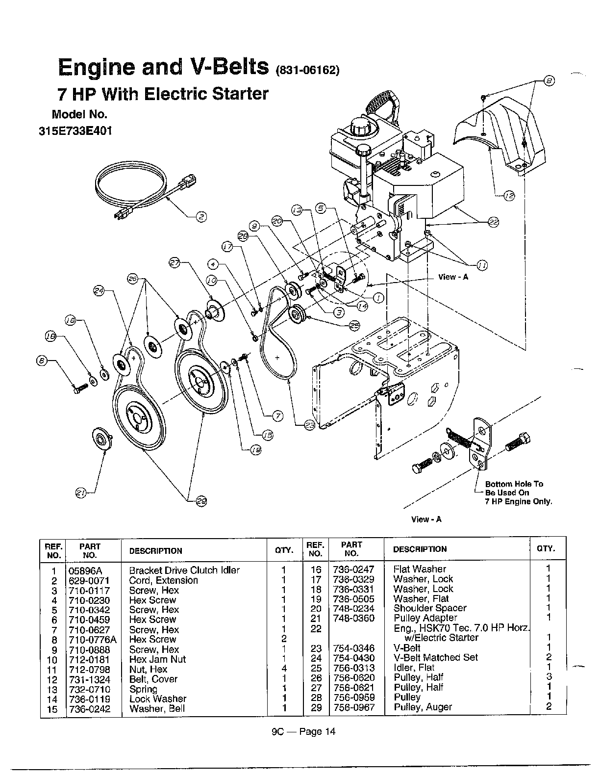 SEE IMAGE Page 2