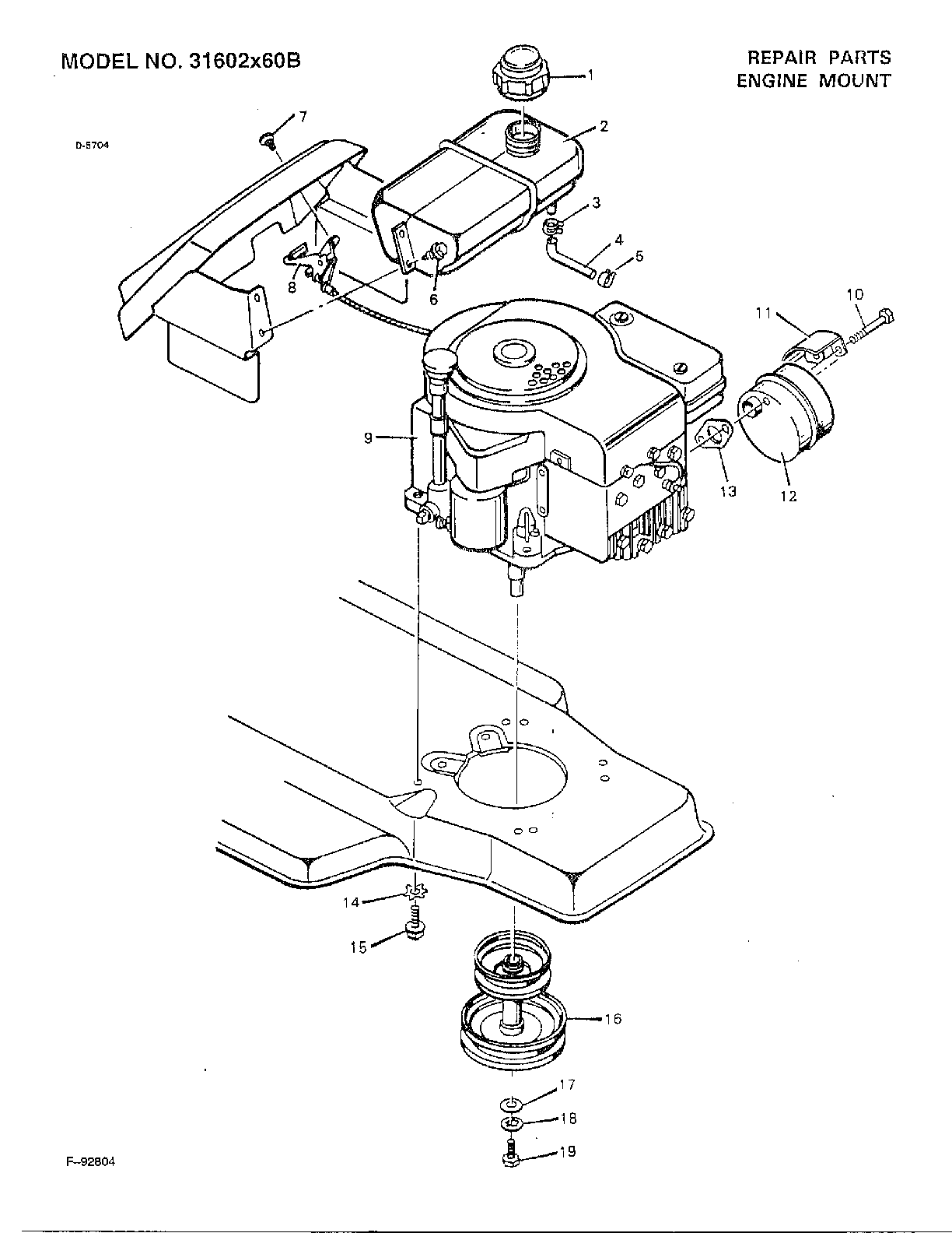 ENGINE MOUNT