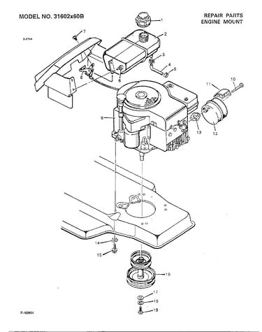 Engine mount