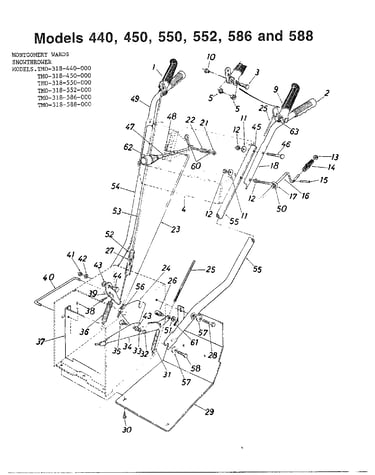 Snowthrower