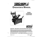 MTD 31AE573H401 operator`s manual cover diagram