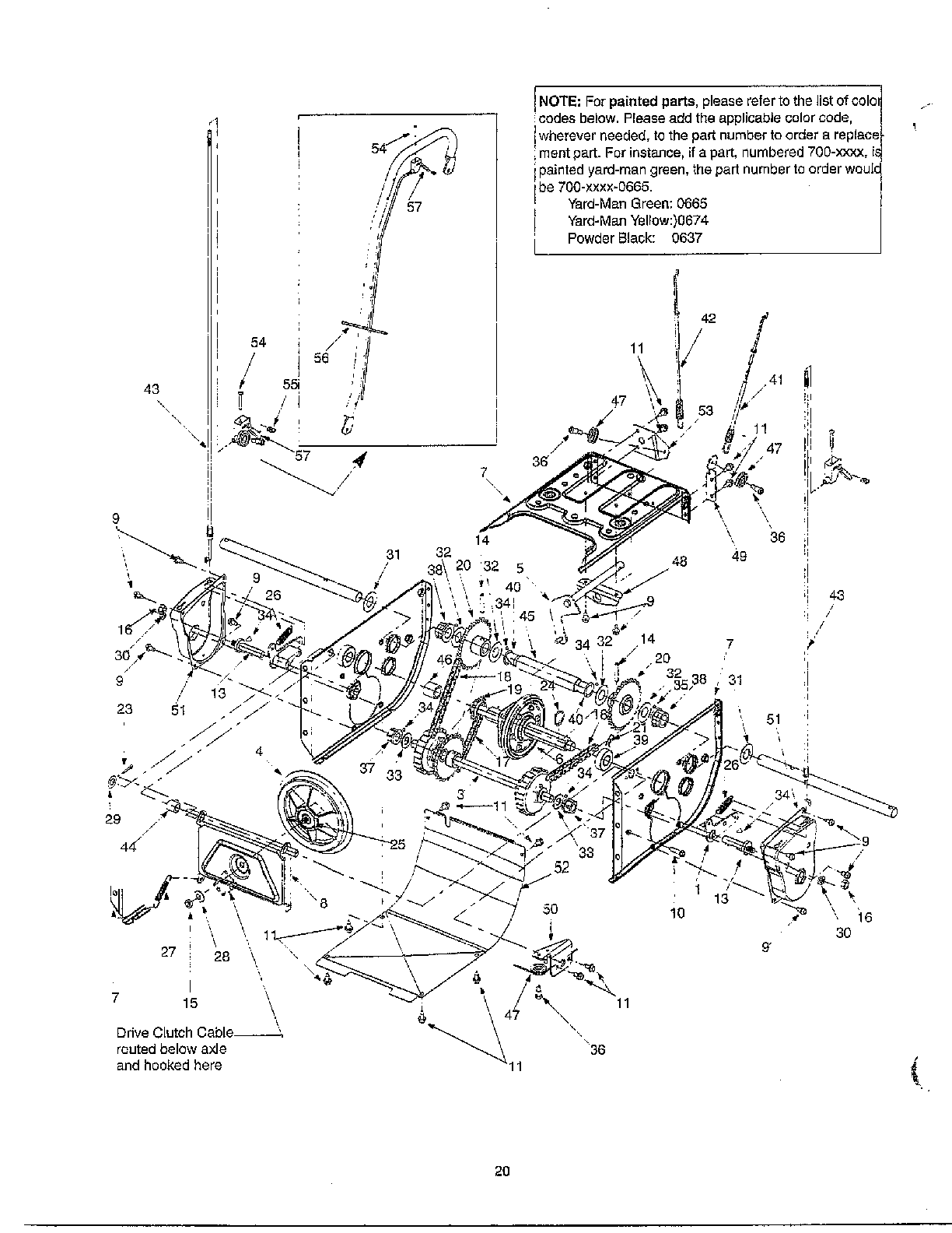 Drive assembly