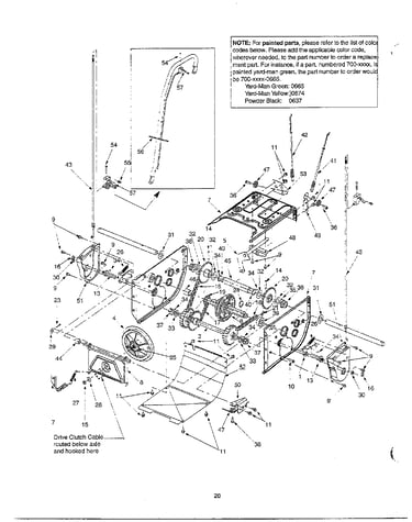 Drive assembly