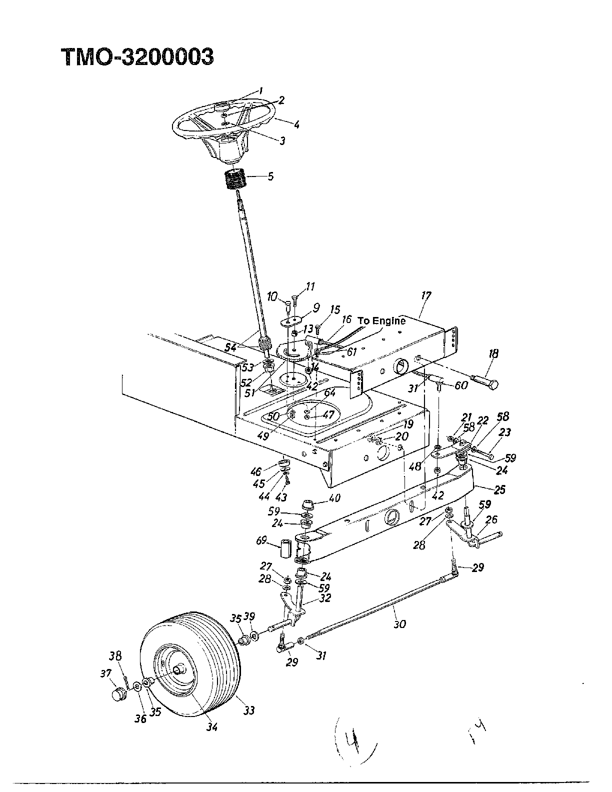 14HP 42" LAWN TRACTOR