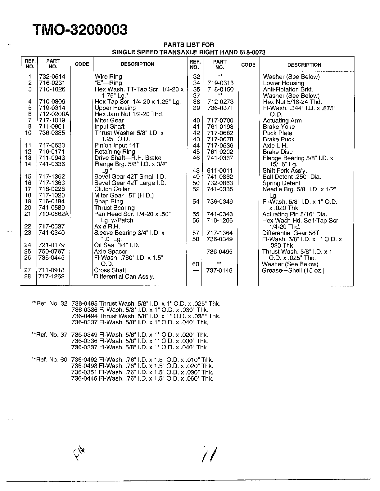 SINGLE SPEED TRANSAXLE-R Page 2