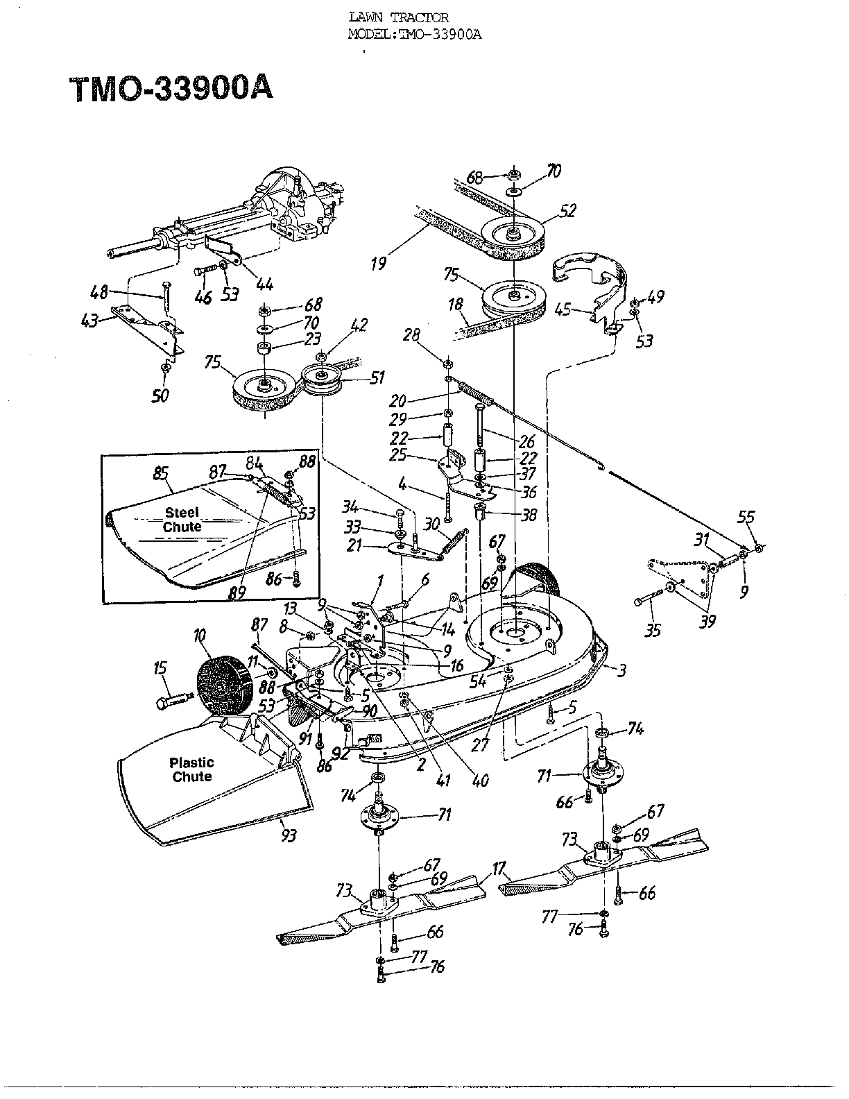 11HP 32" RIDING MOWER