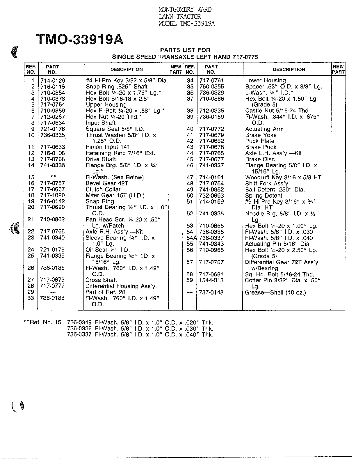 Single speed transaxle-l page 2