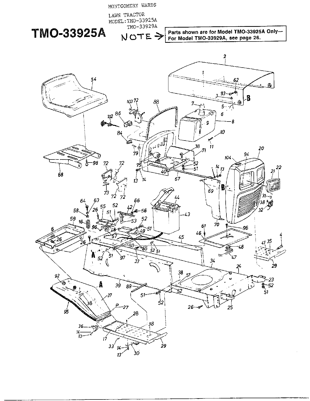 12HP/38" LAWN TRACTOR