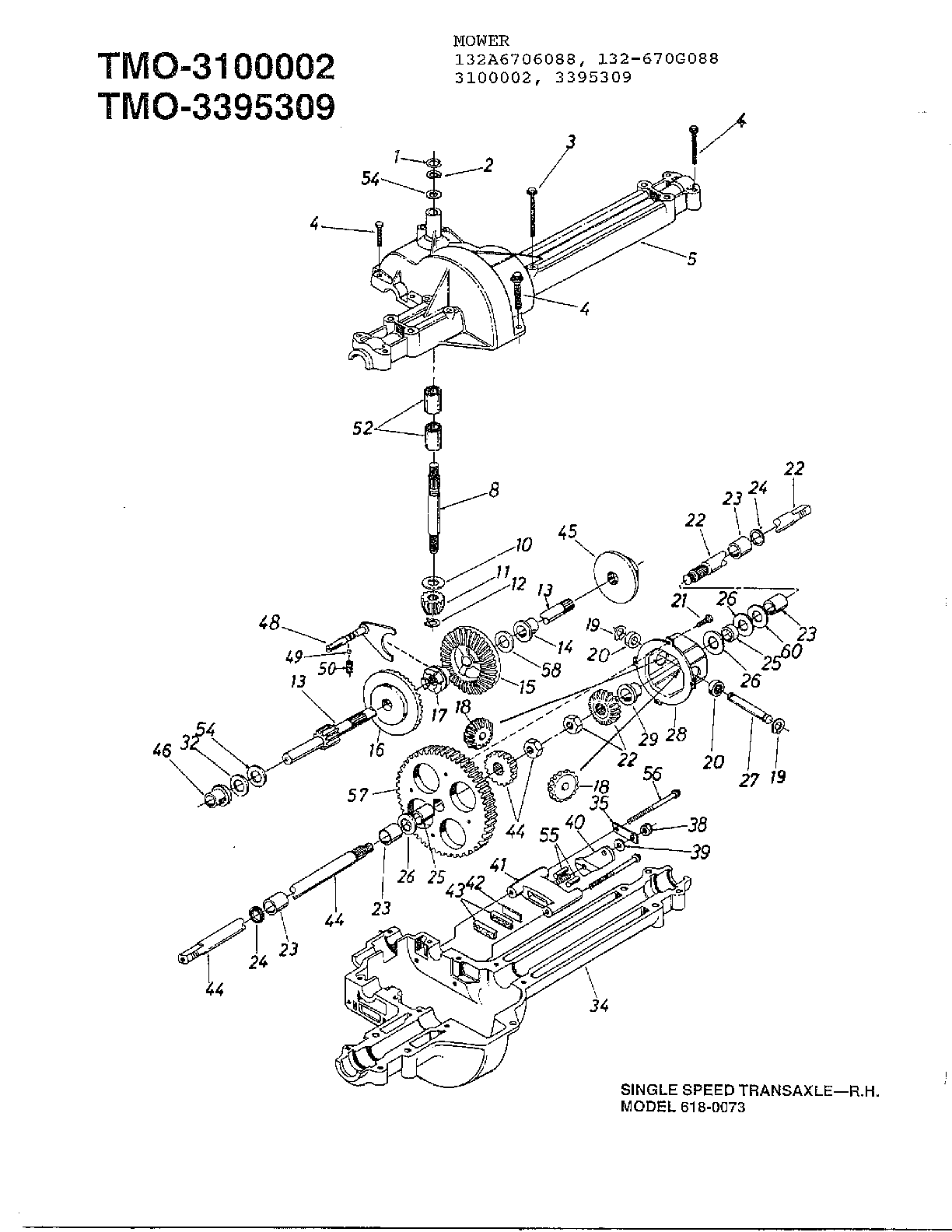 Single speed transaxle-r
