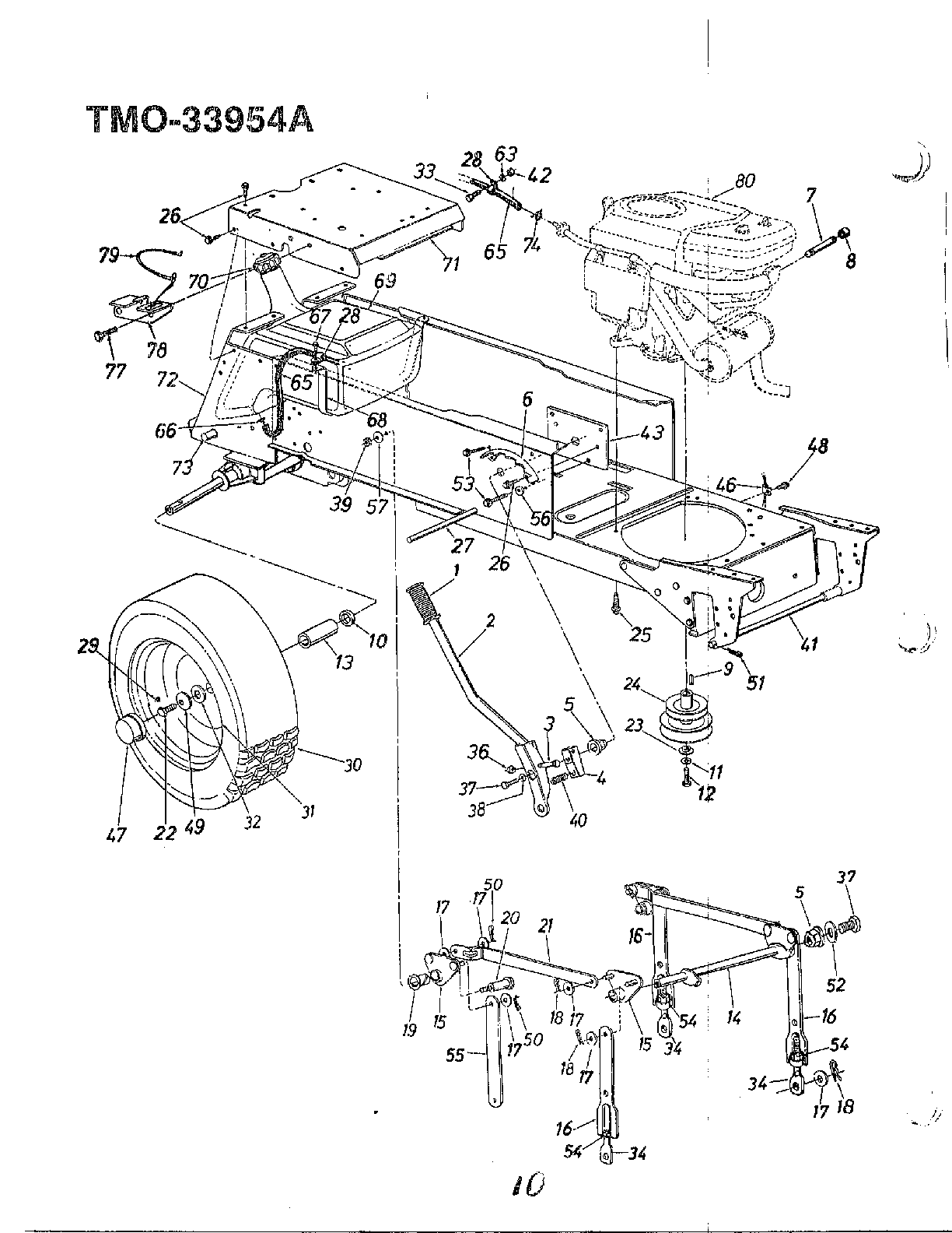 46" 18HP LAWN TRACTOR Page 8