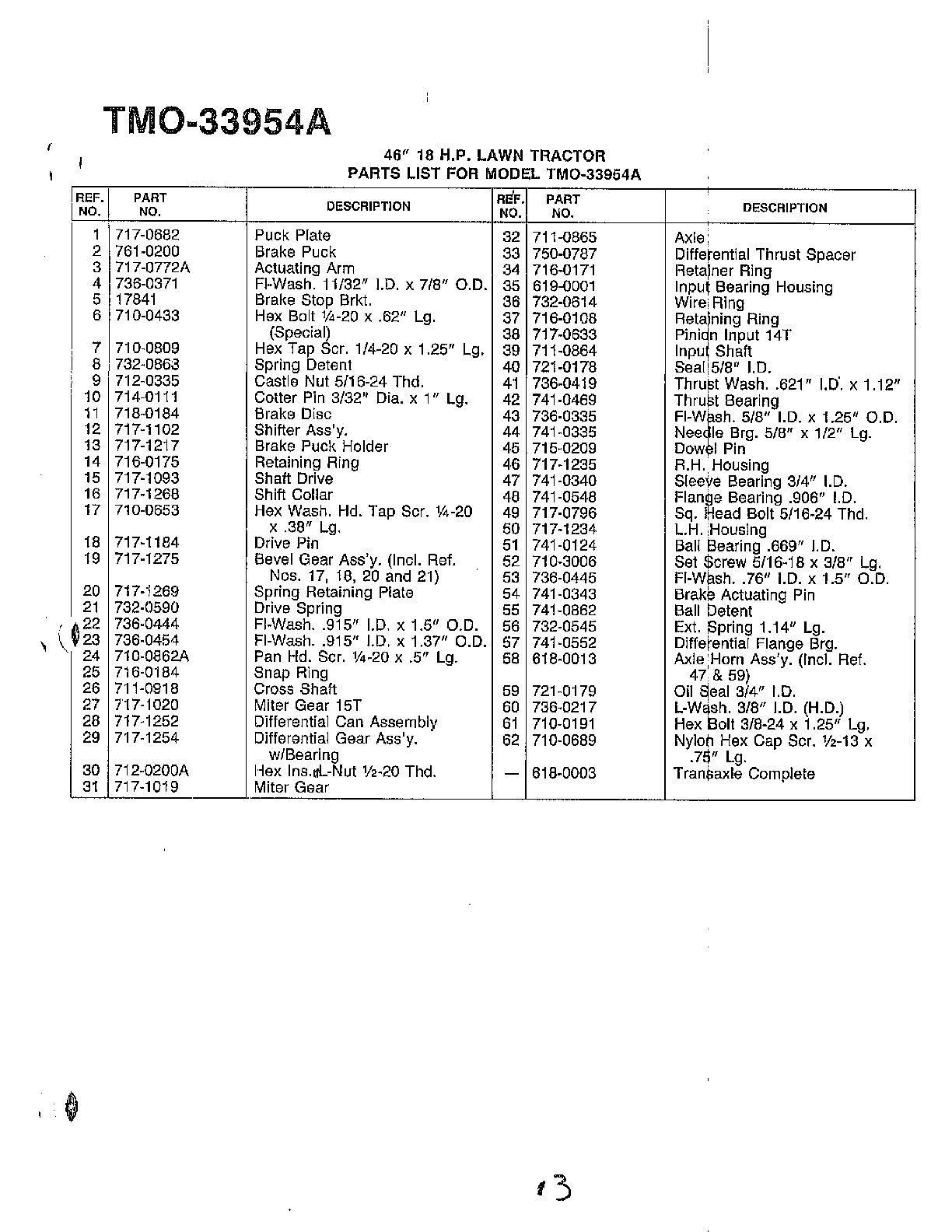 46" 18HP/TRANSAXLE Page 2