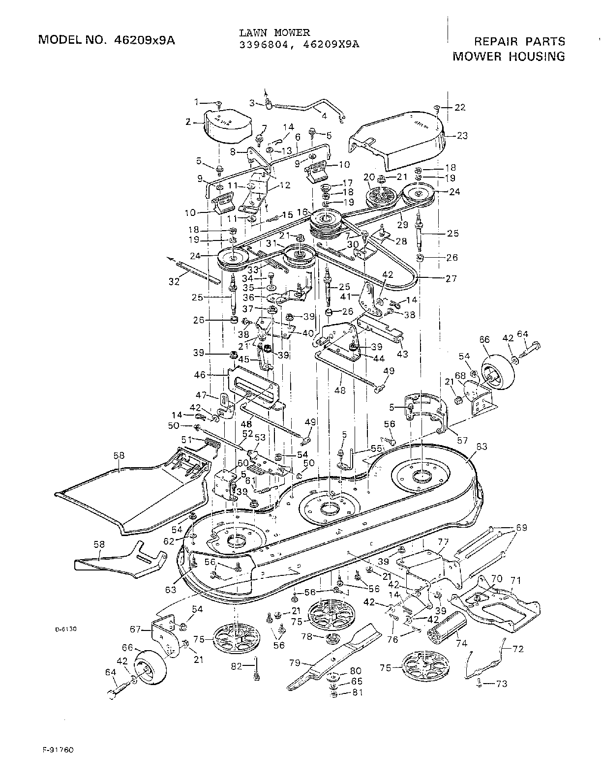 MOWER HOUSING