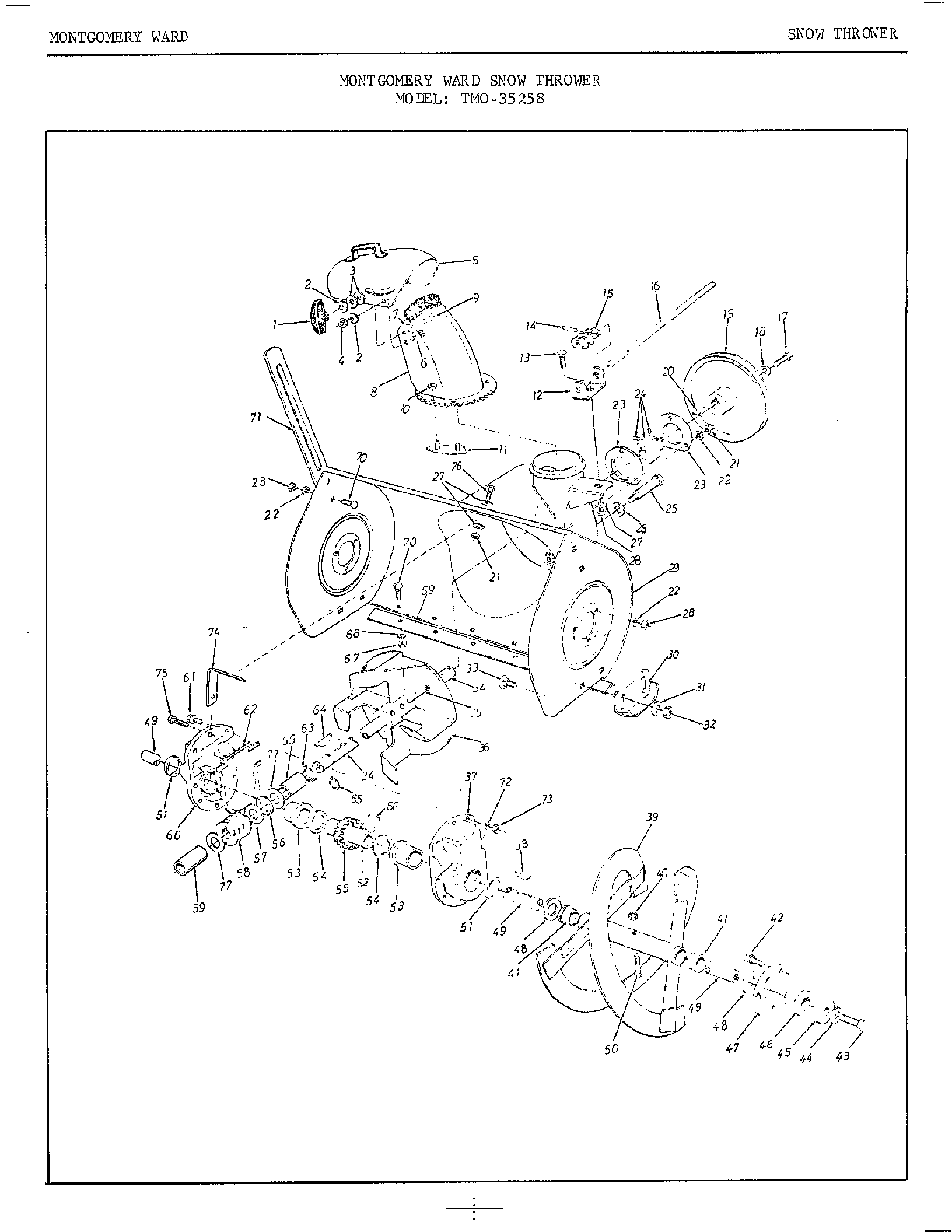 Snow thrower page 5