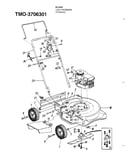 Mower