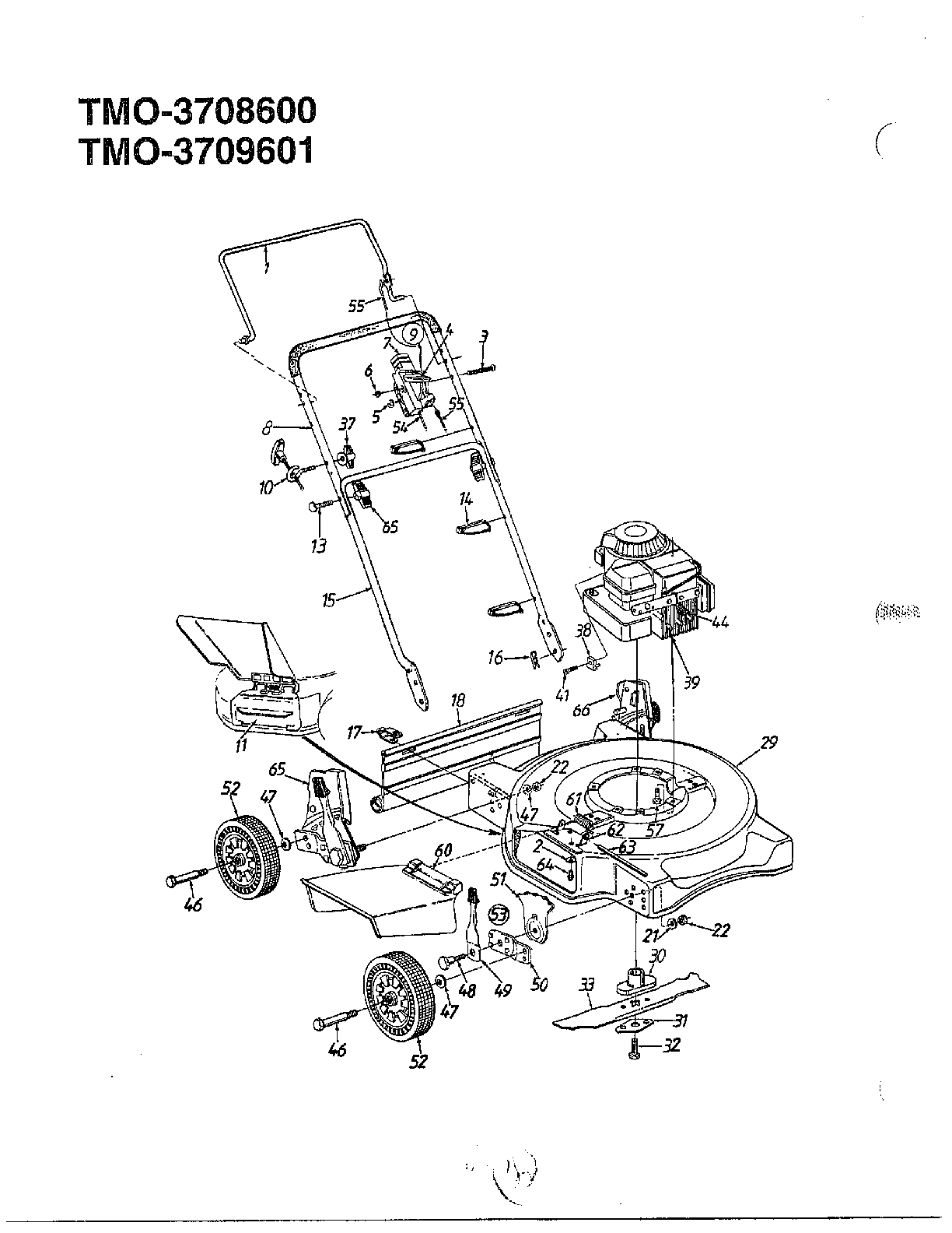 3.75hp/4hp -22" rotary mower