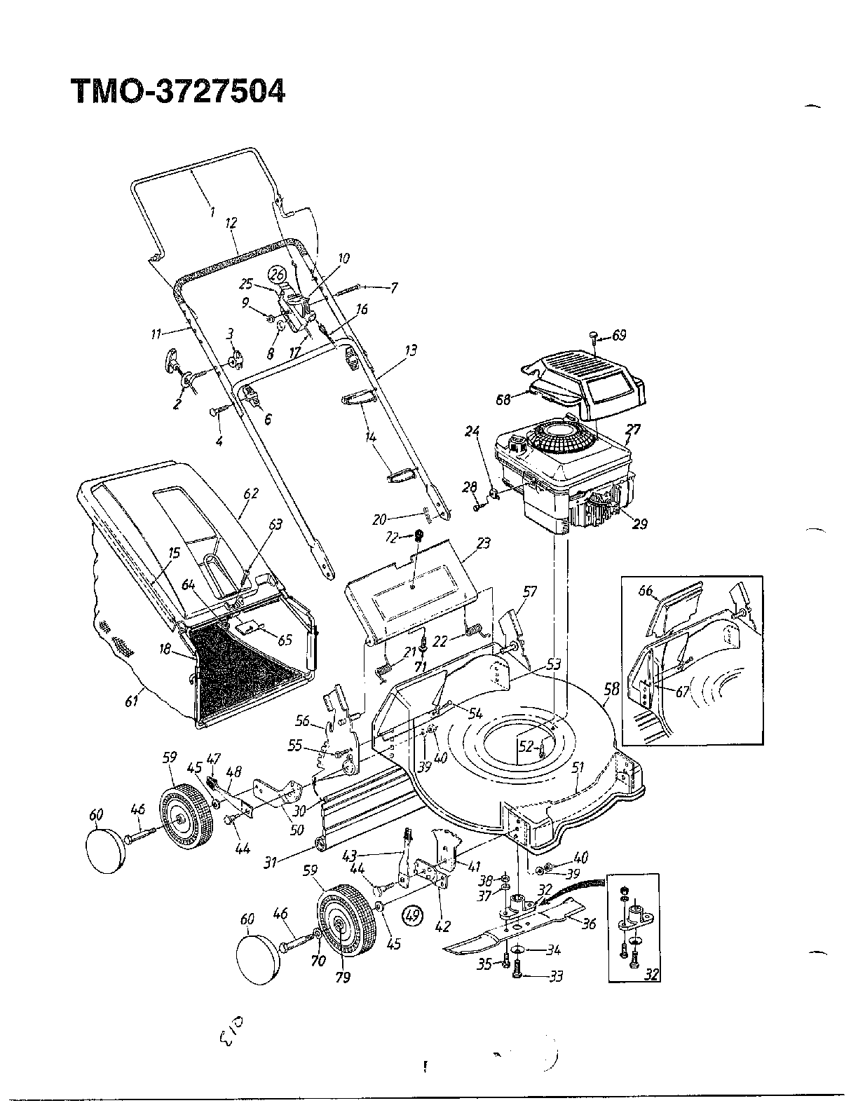 4.5hp 21" rotary mower