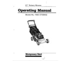 MTD 3728802 rotary mower-operating manual diagram