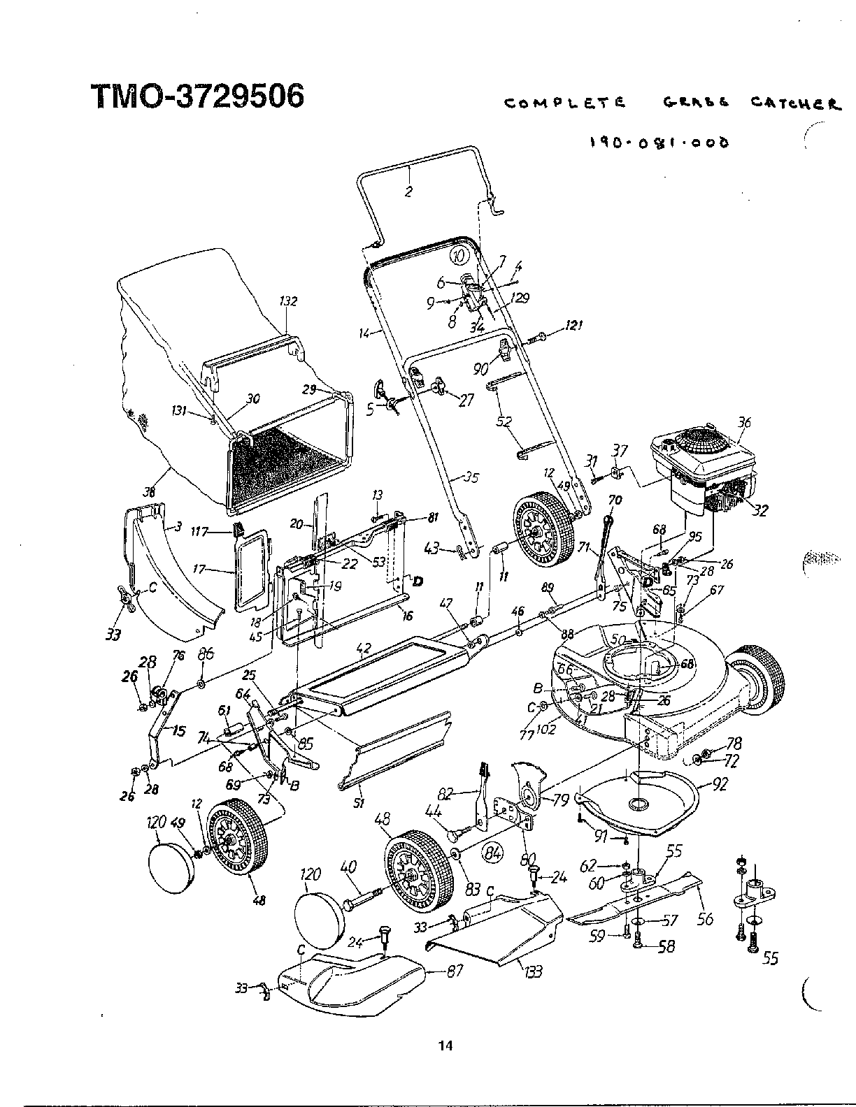 21" rotary mower