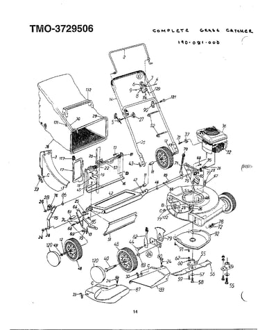 21" rotary mower
