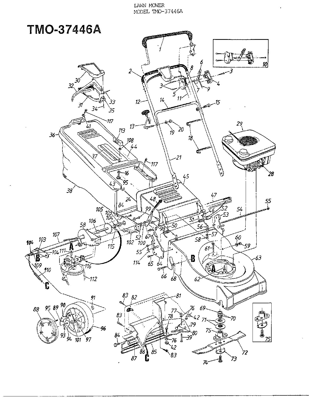 4hp 21" rotary mower