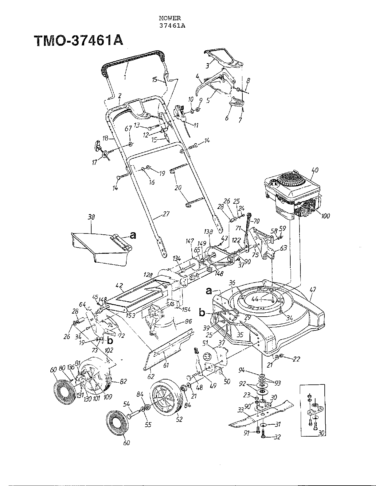5hp 22" rotary mower