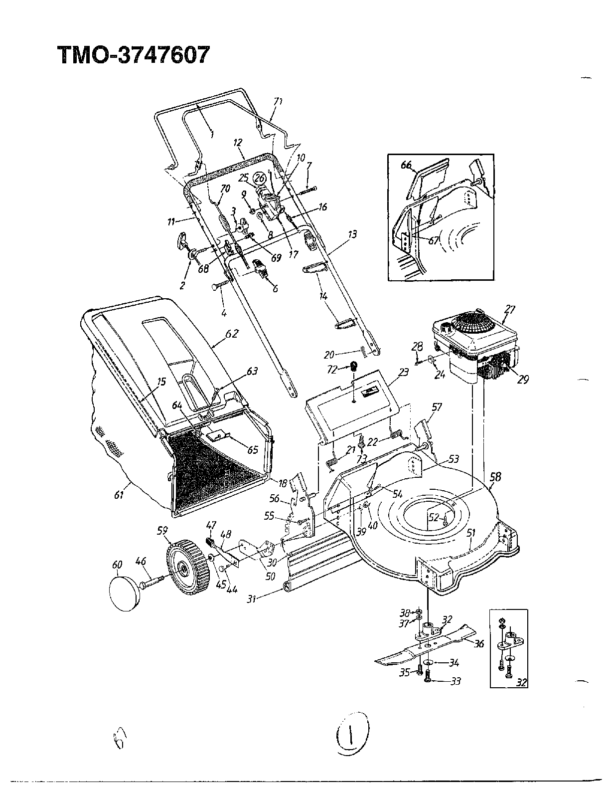 5hp 21" rotary mower