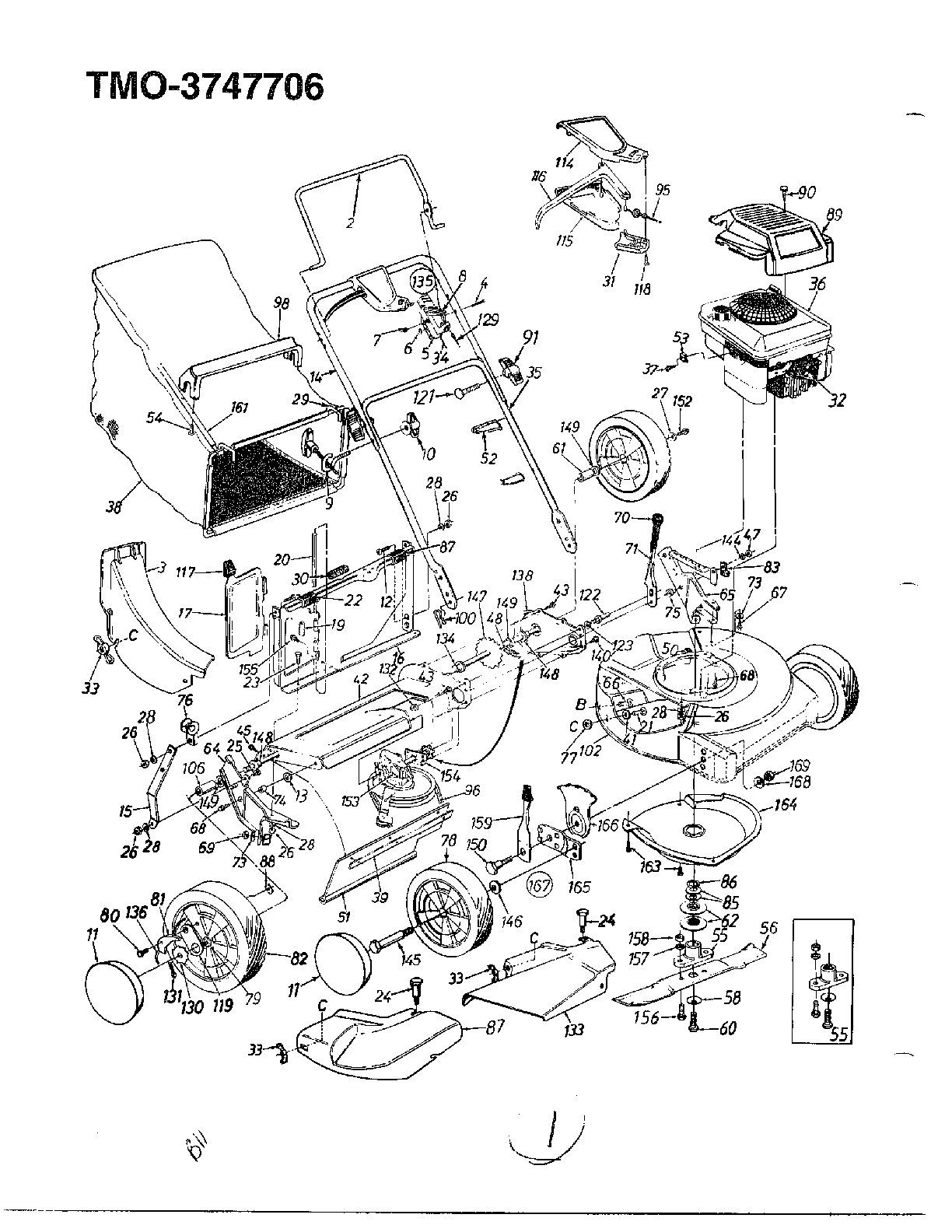 4.5hp 1" rotary mower