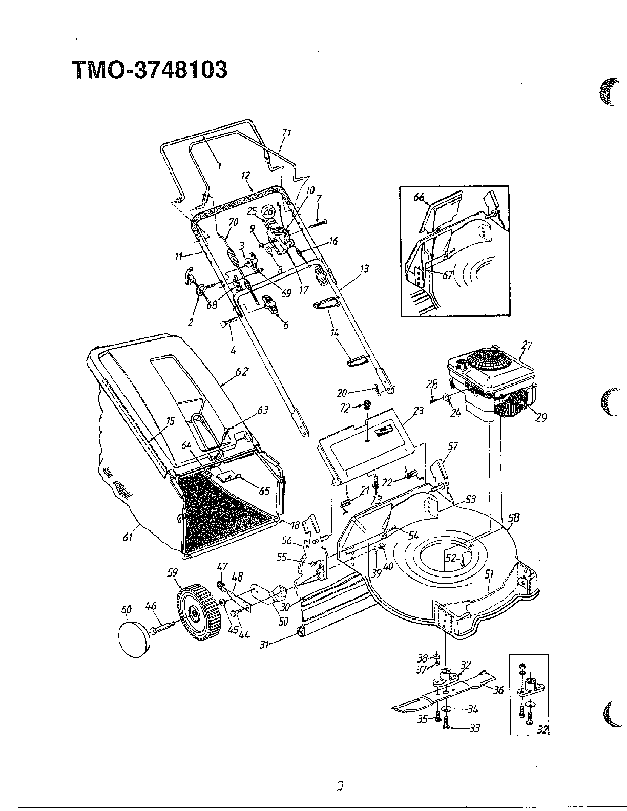 21" rotary mower