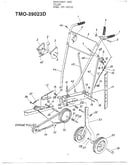 5hp chain drive tiller