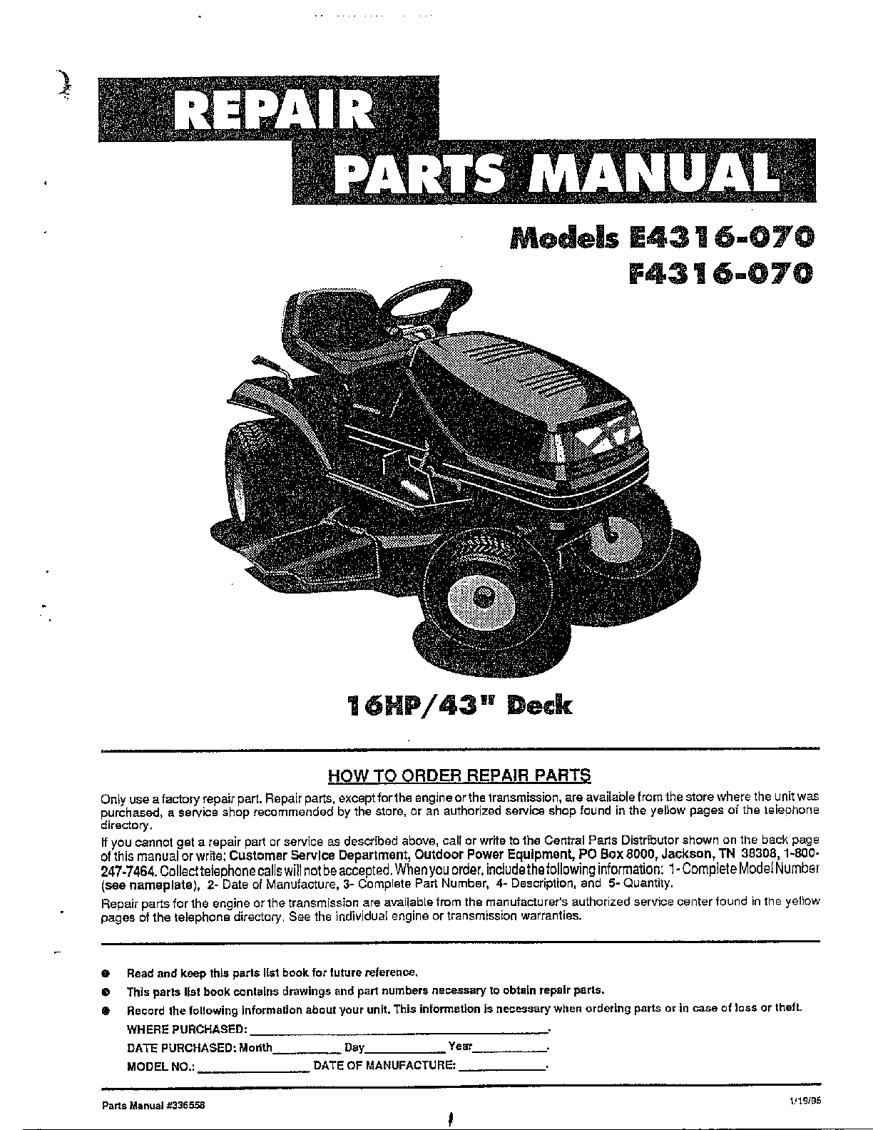 16hp/43" noma lawn tractor