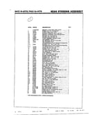 Rear steering assembly page 2
