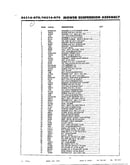 Mower suspension assembly page 2