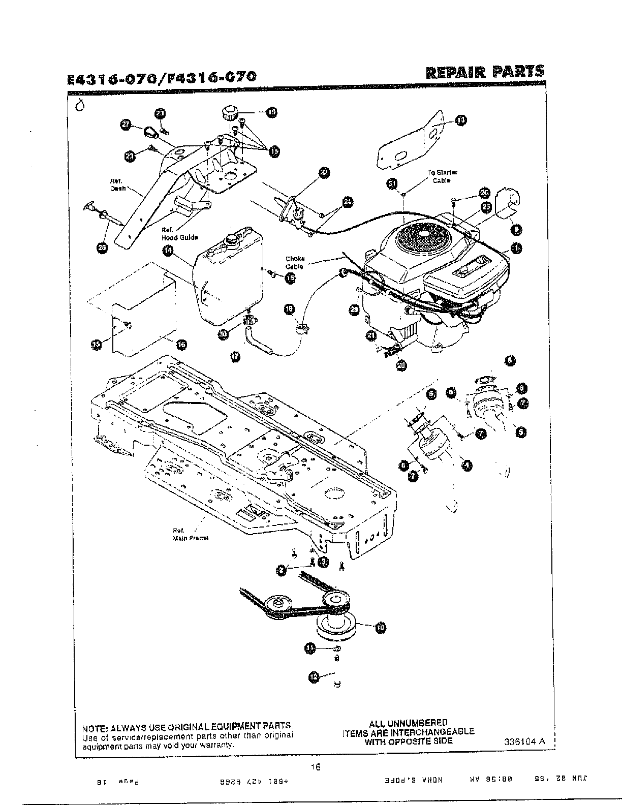 Engine/control assembly