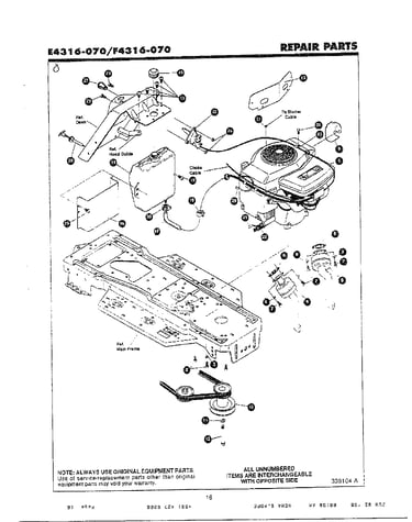 Engine/control assembly