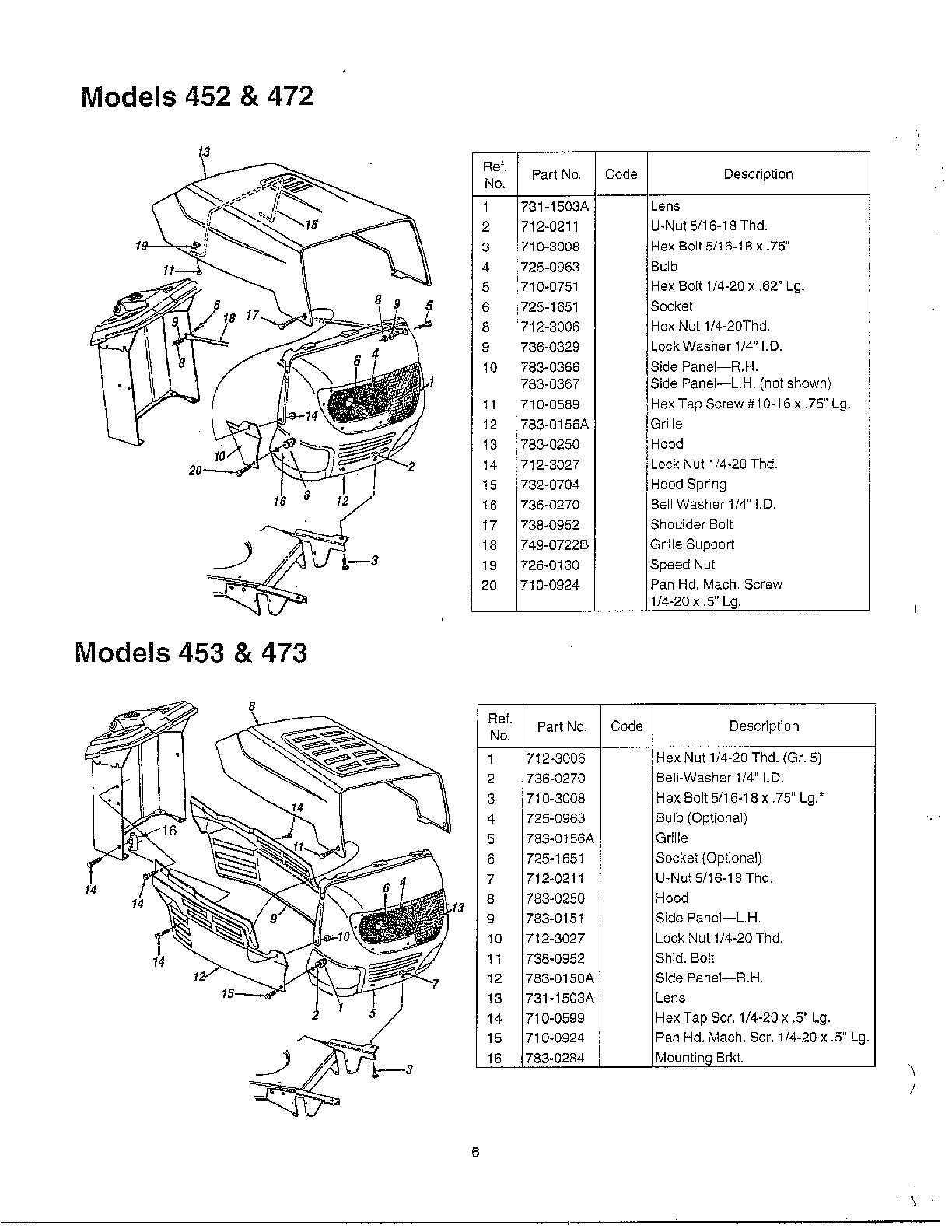 HOOD/GRILLE Page 3