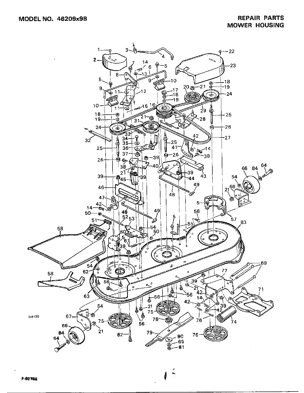 MOWER HOUSING