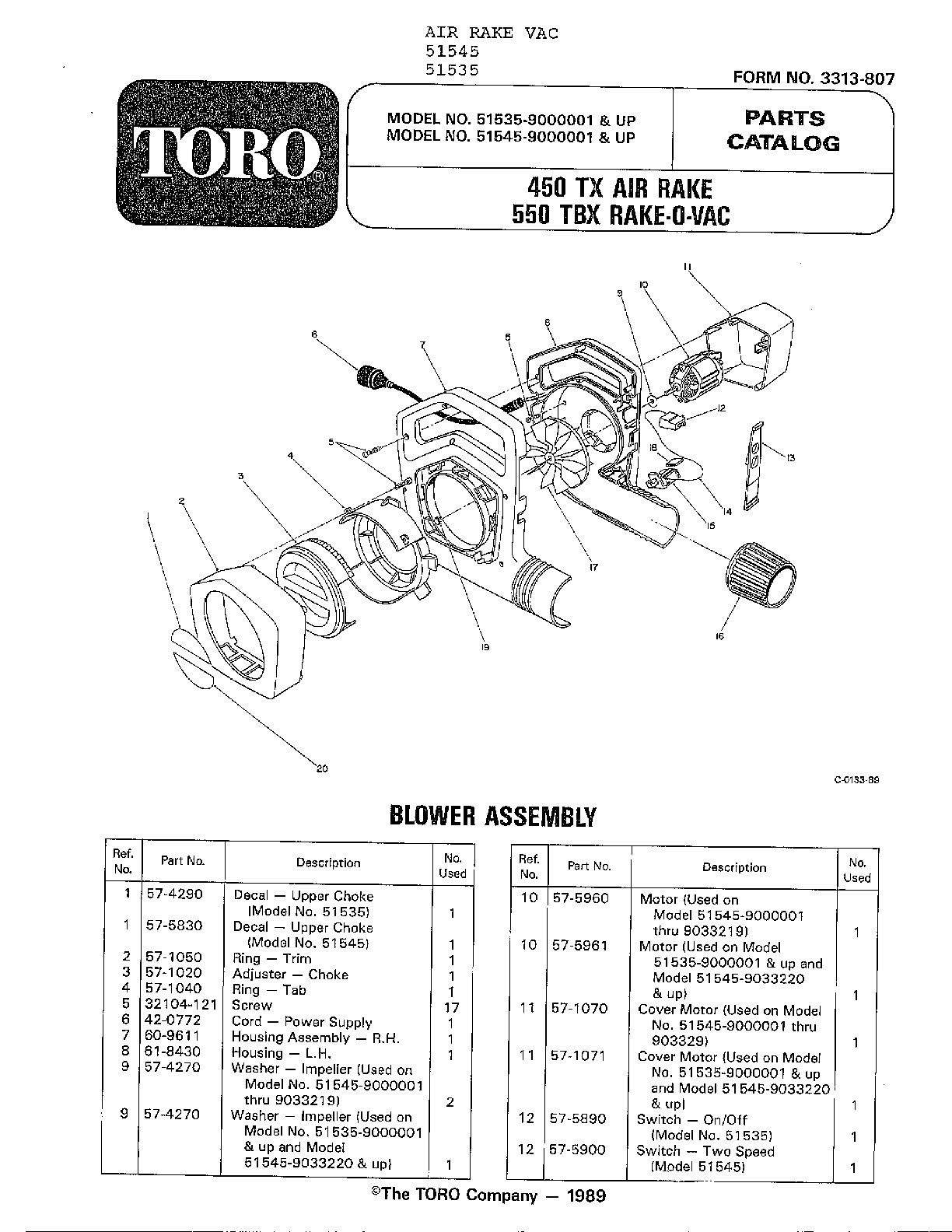 BLOWER ASSEMBLY