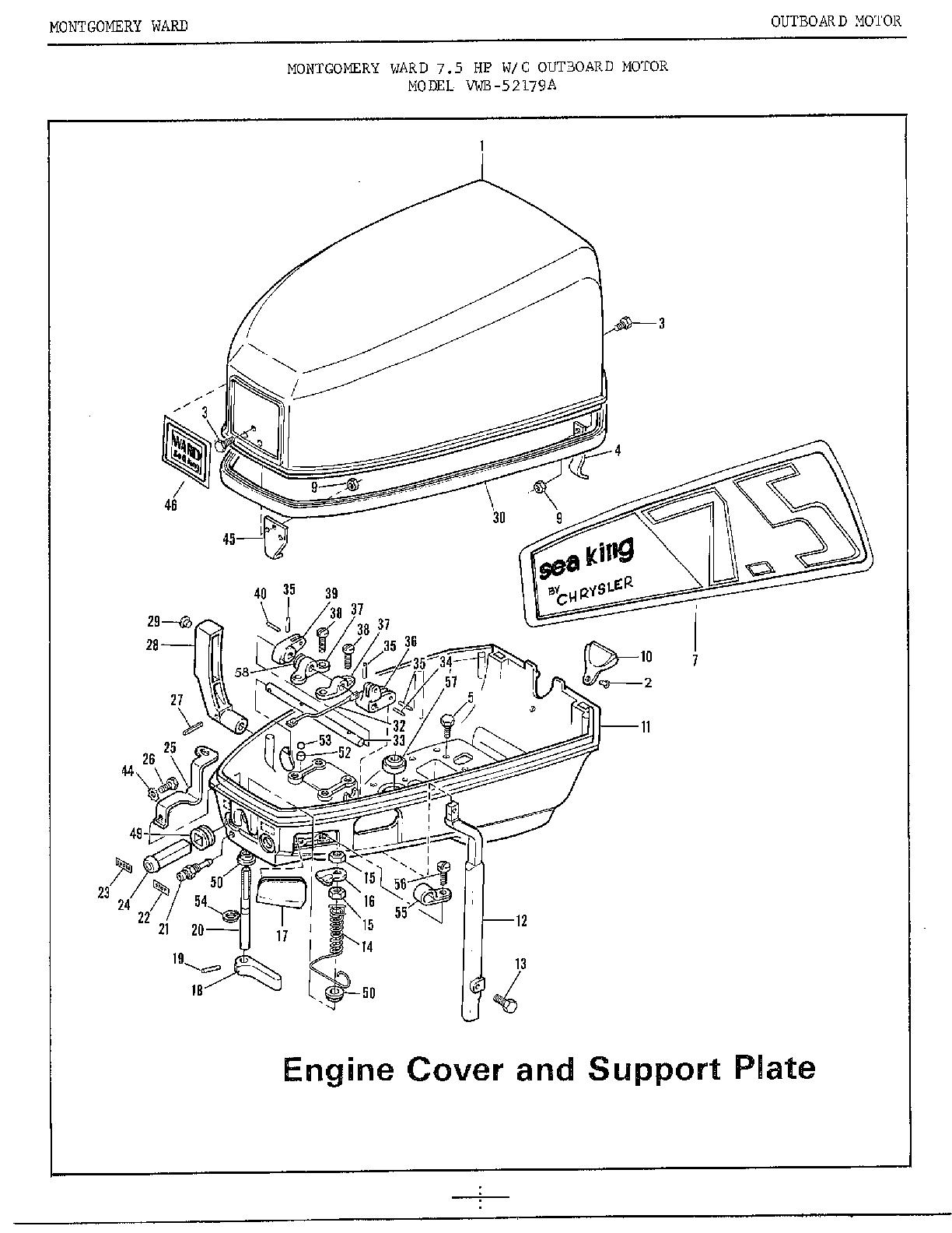 7.5hp/engine cover and support plate