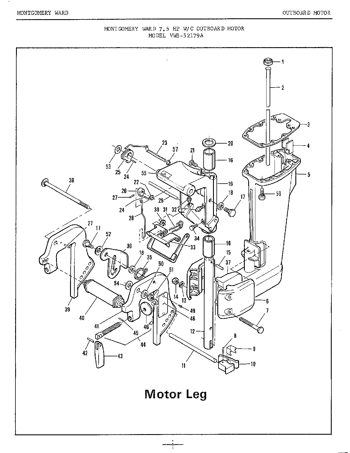 7.5hp outboard motor/motor leg