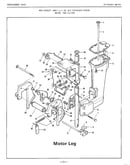 7.5hp outboard motor/motor leg