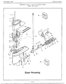 7.5hp outboard motor/gear housing