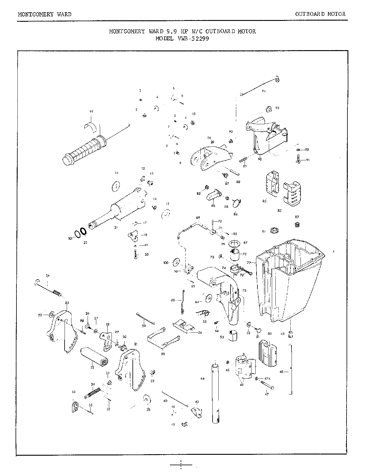 9.9hp outboard motor/motor leg