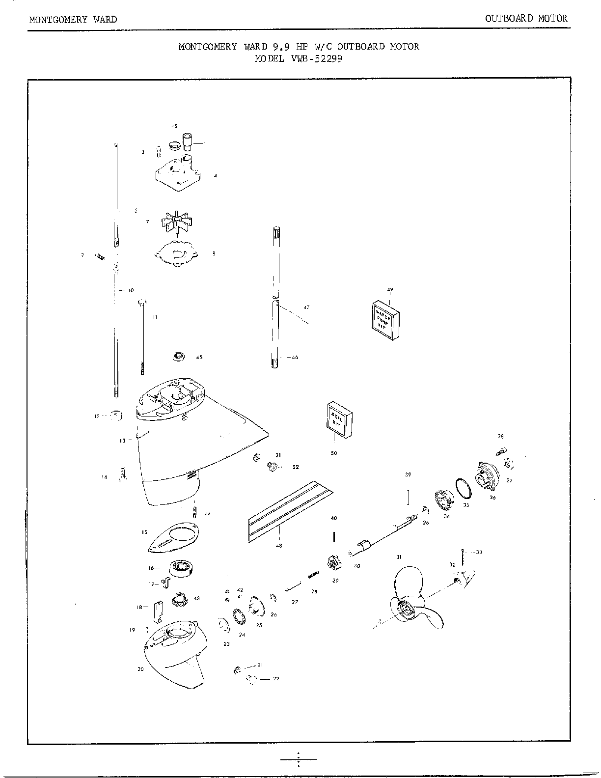 9.9hp m/s outboard motor/gear housing