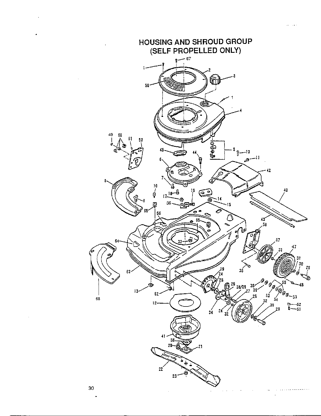 HOUSING/SHROUD-SELF PROPELLED