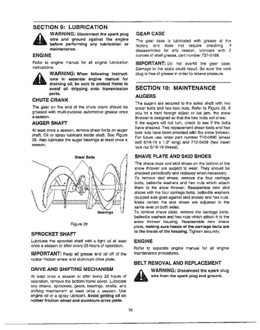 Lubrication/maintenance